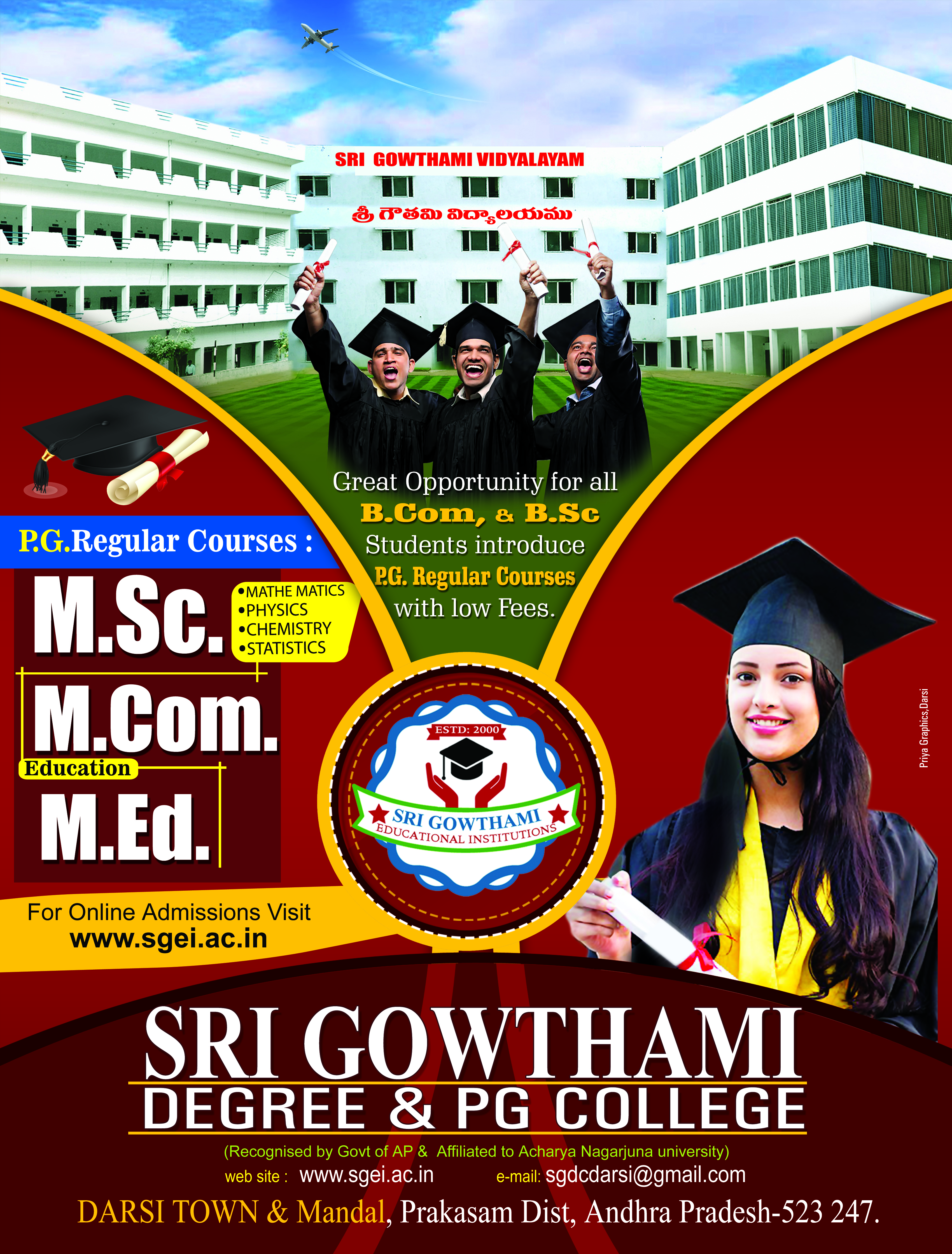 PG  (ENG) FACILITIES-2019 - SRI GOWTHAMI DEGREE AND PG COLLEGE ,Darsi